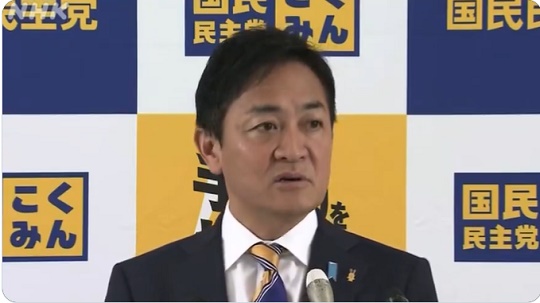 【動画】 玉木代表、テレ朝に苦言「公共の電波で取材もなく流布するのはやめていただきたい」「政権の動きとか多くの国民にとって関係ない。ズレて...